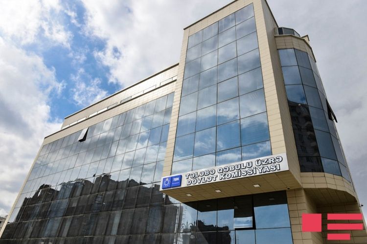 DİM abituriyentlər üçün sınaq imtahanı keçirəcək