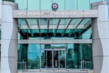 Dövlət Fondunun yeni idarələri yaradıldı