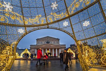 Teatrlar və muzeylər vergidən azad edildi - Rusiyada