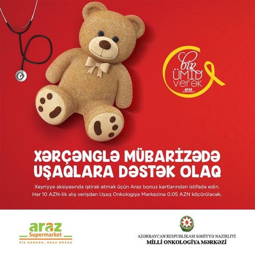 "Araz" supermarketlər şəbəkəsindən xeyriyyə kampaniyası