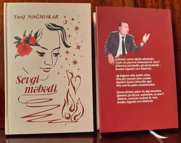 Yusif Nəğməkarın “Sevgi məbədi”