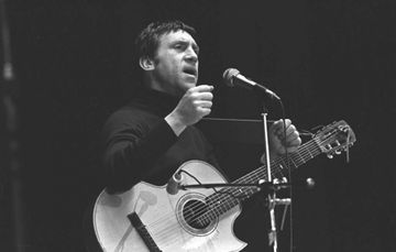 Visotskinin “Cənnət almaları” mahnısının ilkin versiyası tapılıb