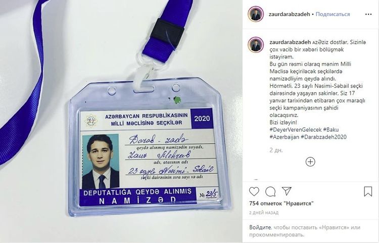 Zaur Darabzadənin deputatlığa namizədliyi qeydə alındı