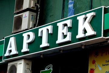Qadağan olunan dərman satan aptek işçiləri saxlanıldı