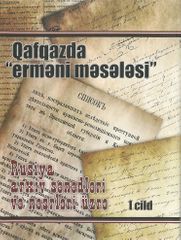  Erməni məsələsi üzrə tədqiqat aparan alimlər mükafatlandırılacaq