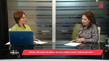 Bu il qəbul qaydalarında dəyişiklik olacaq?  - VİDEO