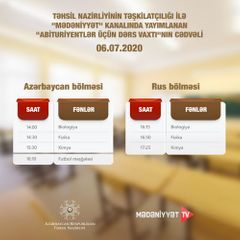 Abituriyentlər üçün iyulun 6-na olan dərs cədvəli - FOTO
