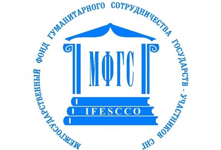 Ermənistandan Azərbaycana qarşı növbəti təxribat