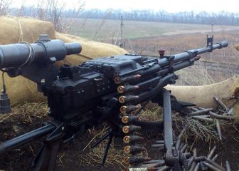 Hərbi yönümlü Qeyri-Hökumət Təşkilatlarından BƏYANAT