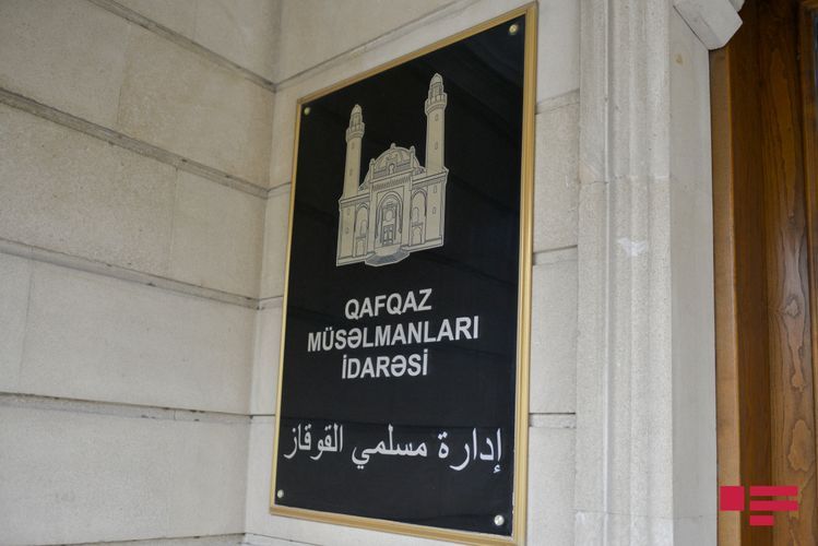 QMİ sədri və dini icmaların rəhbərlərindən dünya ictimaiyyətinə MÜRACİƏT