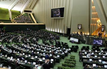 Tehranda küçələrdən birinə Corc Floydun adının verilməsi təklif olundu