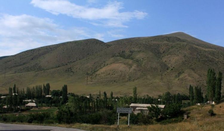 Azərbaycan vətəndaşının Ermənistana keçməsi araşdırılır - RƏSMİ