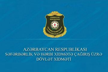 Dövlət Xidmətindən çağırışçılara MÜRACİƏT