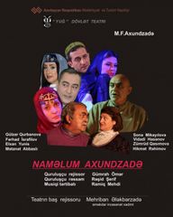  “Naməlum Axundzadə” tamaşası oynanılacaq