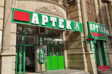 Nazirlik: Apteklərdə kifayət qədər dərman var