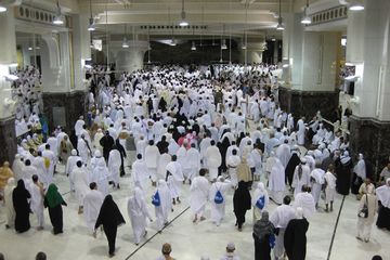  Səudiyyə Ərəbistanında ümrə ziyarəti qadağan edildi