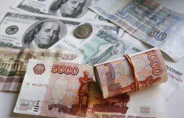 Rublun dollara qarşı məzənnəsi 2 illik rekordu təzələdi