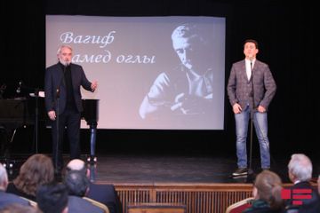 Moskvadakı Vaqif Səmədoğlunun xatirə gecəsi keçirildi