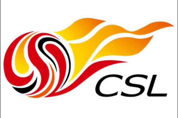 Çində ölkə çempionatının başlayacağı tarix açıqlandı