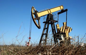 Neftin qiyməti düşdü