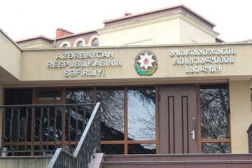 Azərbaycanın Gürcüstandakı səfirliyində vətəndaşların qəbulu dayandırdı