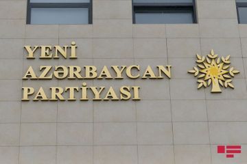 YAP Koronavirusla Mübarizəyə Dəstək Fonduna 500 min manat köçürüb