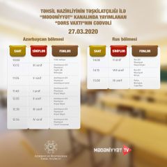 "Dərs vaxtı"nın 27 mart cədvəli - VİDEO