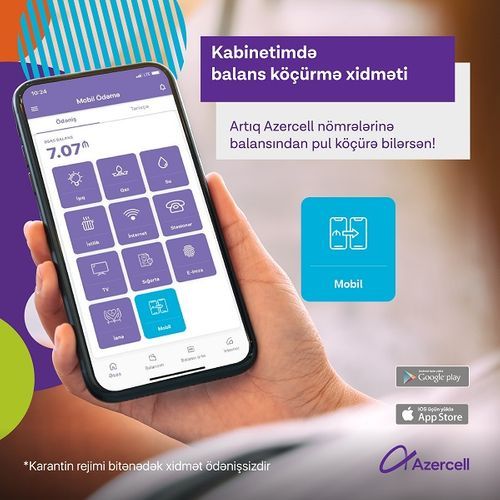 <font color=red>®</font> "Azercell" yeni balans köçürmə imkanlarını təqdim edib