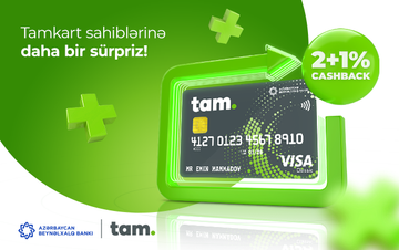 <font color=red>®</font> Tamkart sahibləri üçün nağdsız ödənişlərdə əlavə qazanc