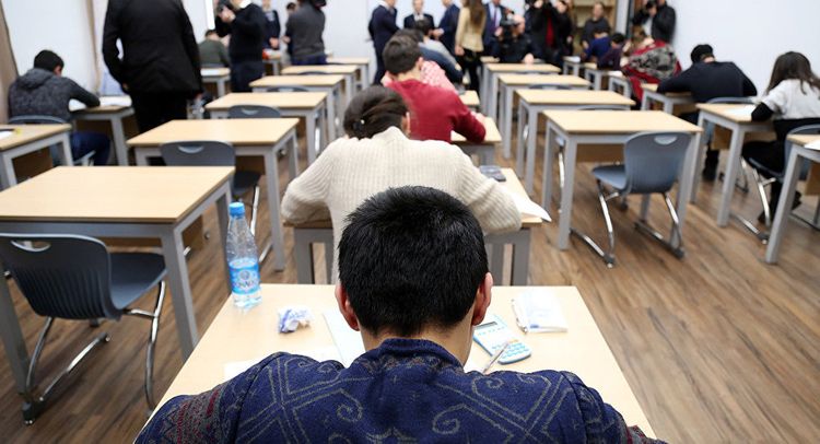 İmtahan proqramlarından çıxarılan mövzularla bağlı AÇIQLAMA