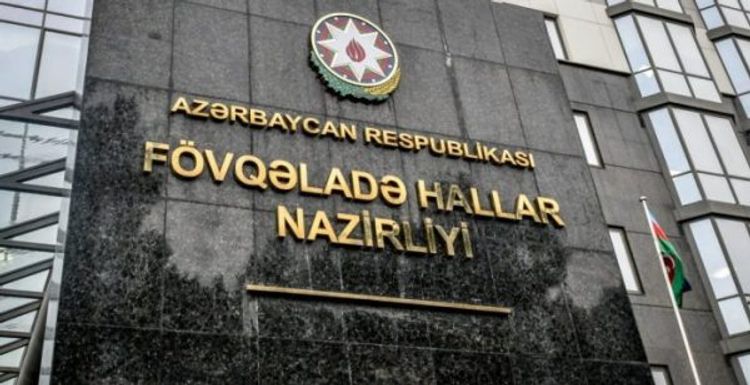 Nazirlik bu vəzifəyə müsabiqə elan edir