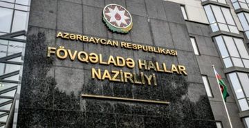 Nazirlik bu vəzifəyə müsabiqə elan edir