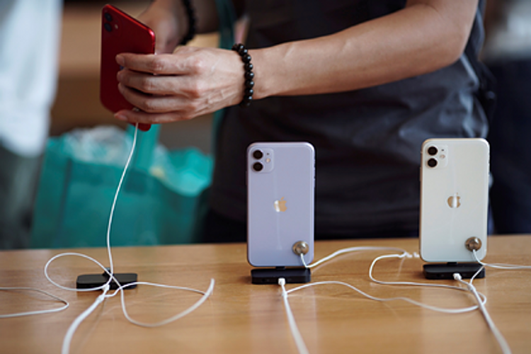 1 milyard “iPhone” TƏHLÜKƏ ALTINDA