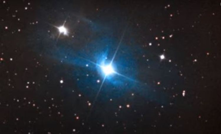 Tarixdə ilk dəfə: alimlər yeni planetin yaranma prosesini izlədi - VİDEO