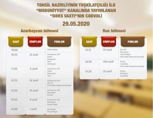 “Dərs vaxtı”nın sabaha olan cədvəli açıqlandı