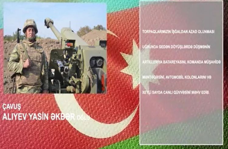 Ermənilərin artilleriya batareyasını darmadağın edən çavuşumuz - VİDEO