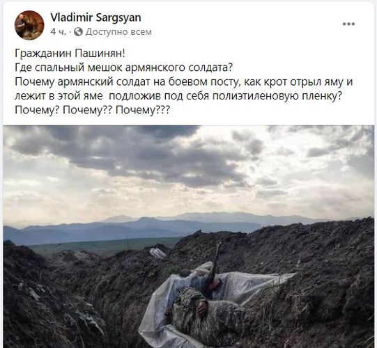 Erməni fəaldan Paşinyana sərt sual: "Niyə? Niyə? Niyə?"