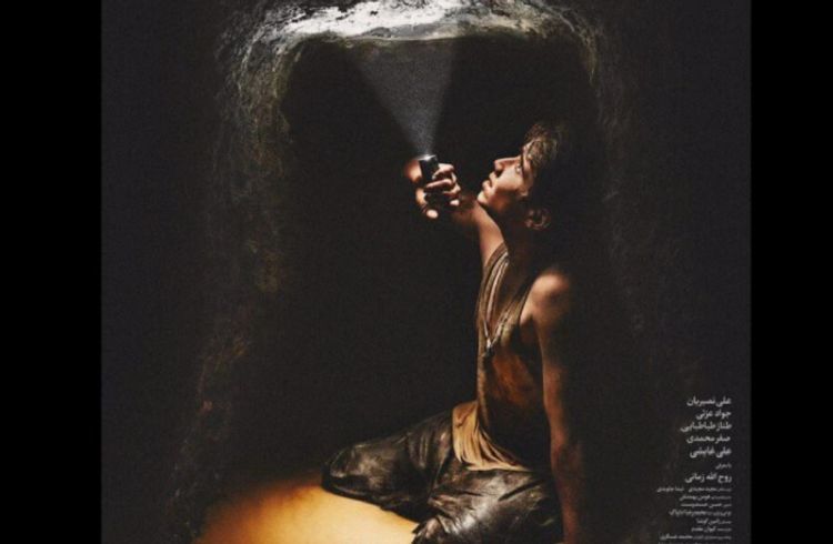 Məşhur rejissorun filmi Oskara gedir