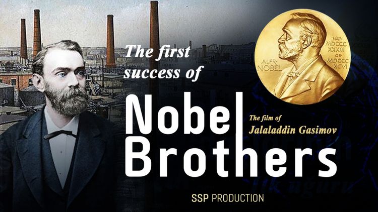 “Nobel qardaşlarının ilk uğuru” filmi beynəlxalq festivalda