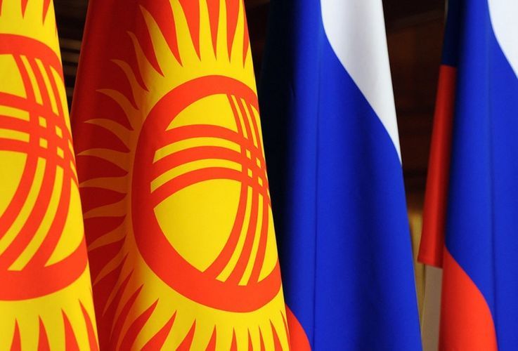 Rusiya Qırğızıstana maliyyə yardımını bərpa edir