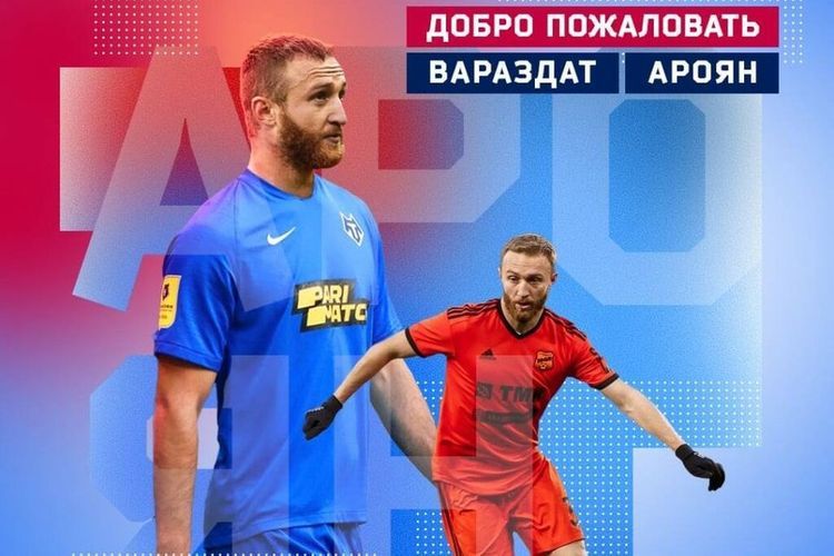 Erməni futbolçu Qarabağa getmək adı ilə başqa klubla müqavilə bağladı