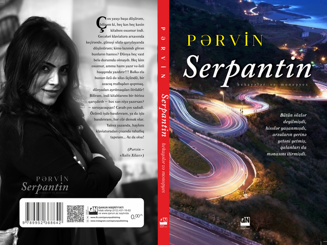 "Serpantin"işıq üzü gördü - Yeni kitab