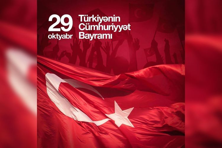 Mehriban Əliyeva Türkiyə xalqını təbrik etdi