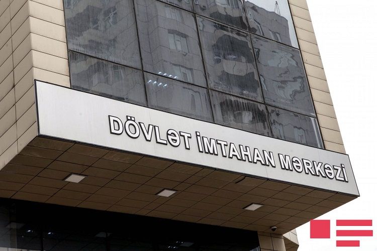 Qabiliyyət imtahanı komissiyası üzrə qeydiyyatdan keçən abituriyentlərə MÜRACİƏT