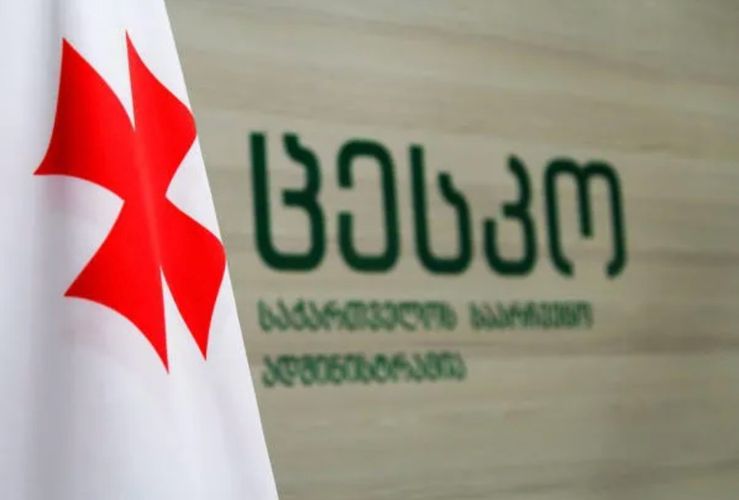 Gürcüstanda Parlament seçkilərində 66 partiya iştirak edəcək