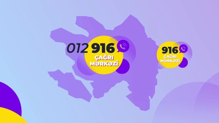 Yeni çağrı mərkəzi istifadəyə verildi - 916