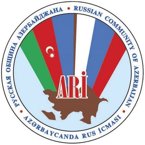 Azərbaycanın Rus İcması Ermənistanın növbəti təxribatı ilə bağlı bəyanat yaydı