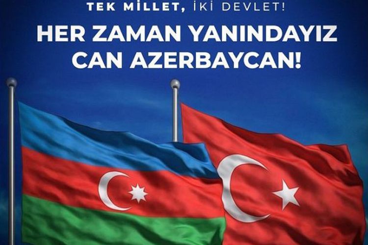 Türkiyə klubları Azərbaycana dəstək mesajlarını davam etdirir