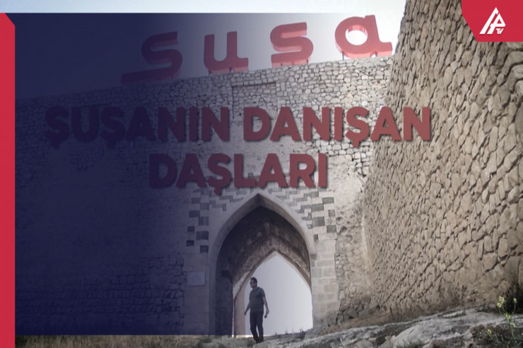 Hər evin öz məşhuru - Şuşadan parlayanlar 