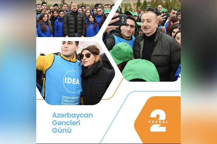 Mehriban Əliyeva gəncləri təbrik etdi